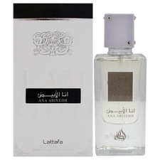 Lattafa Women Ana Abiyedh 2.04 oz EDP Spray