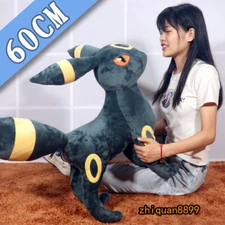 Game Giant Umbreon 60cm Plush Doll Pillow Cosplay Stuffed Toy Xmas Gift
