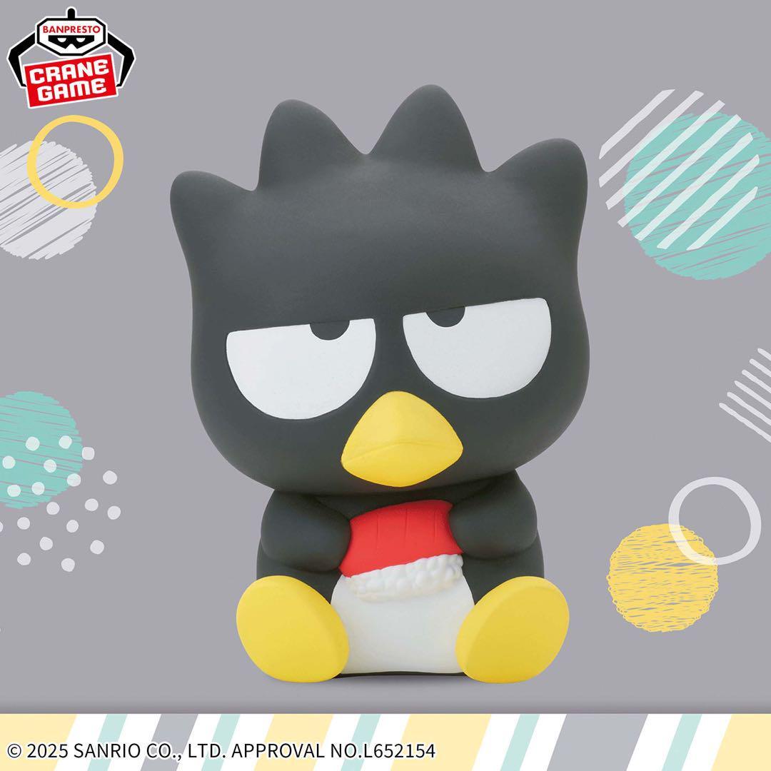 BAD BADTZ-MARU フィギュア Sanrio Characters Bad Badtz Maru SOFVIMATES Figure Limited Edition