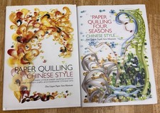 Zhu Liqun Paper Arts Museum Quilling Instructions Chinese Style Four Seasons