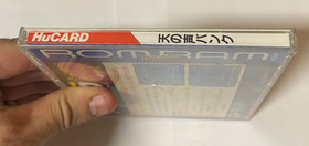 Tennokoe Bank [PC Engine - HC692] Japanese