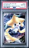 2016 POKEMON JPN MYTHICAL & LEGEND DREAM SHINE COLL #027 FULL ART/JIRACHI PSA 10