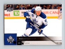 2009-10 Upper Deck Mikhail Grabovski Toronto Maple Leafs #29