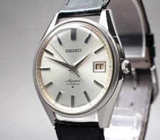 Vintage 1968 *Exc+5* Seiko Skyliner 6222-8000 Hand Winding Men's Watch JAPAN