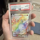 Pokémon Charizard VMAX Secret Rare Full Art Holo PSA 10 Champion's Path 74/73