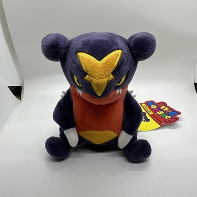 Pokémon Center Original Sitting Cuties Dolls Plush - Garchomp Japan New