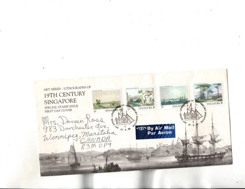 Singapore FDC Sc#559 to 562