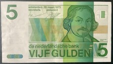 1973 NETHERLANDS PAPER MONEY - 5 GULDEN BANKNOTE!
