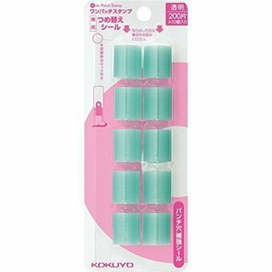  ›  › Correction Fluid & Tape (4901480301808)