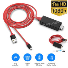 1080 HDMI Mirroring AV Cable Phone to TV HDTV Adapter for iPhone 12 11 XR 8 iPad