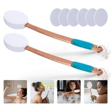 2x Lotion Applicator for Your Back, Back Applicator for Lotion Easy Reach 17" US