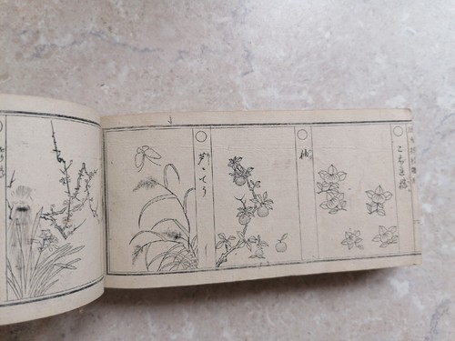 1870 JAPANESE WOODBLOCK PATTERN BOOK FOR CERAMICS / TEXTILES 250+ IMAGES - Picture 7 of 16