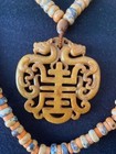 Very Dramatic  Copper Turquoise Necklaces with Tang Style Dragon Pendant — photo 3