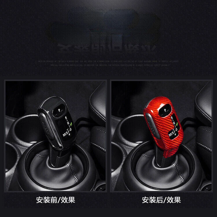 Tampa de botão de mudança de marchas de fibra de carbono real acabamento adequado para BMW Mini Cooper F55 F56 - Imagem 4 de 4