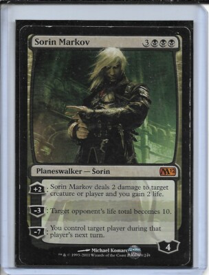 mtg card list midnight hunt Amazon.com: Magic: The Gathering Innistrad: Midnight Hunt Collector Booster  Box