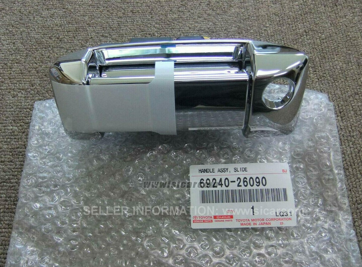 TOYOTA HIACE KDH206-SPREY HANDLE ASSY REAR DOOR OUTSIDE LH 69240