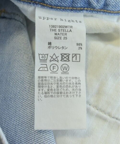 upper hights Denim Pants Blue(Denim) 25(Approx. S upper hights Denim Pants Blue(Denim) 25(Approx. S