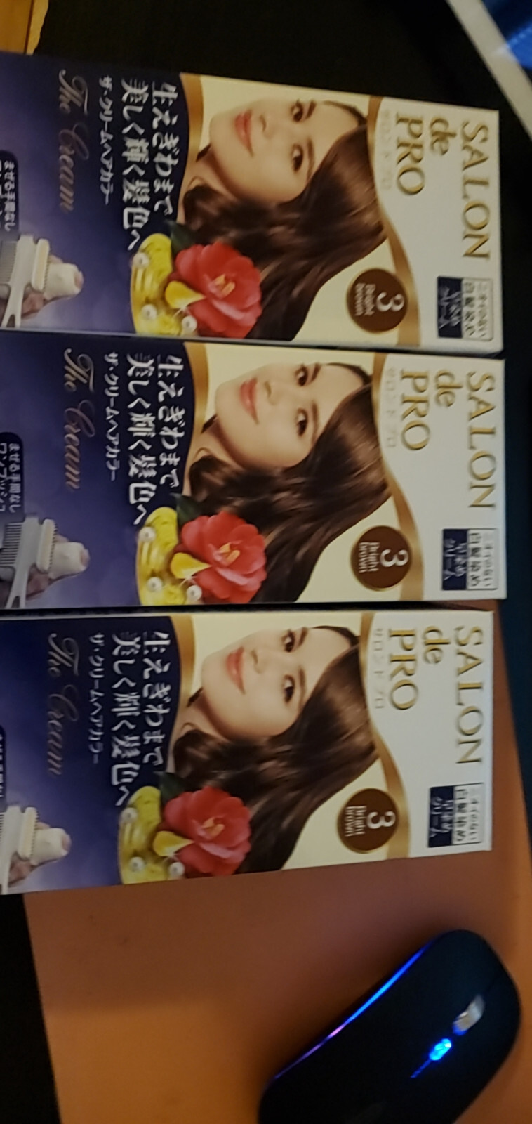 salon de pro bright brown #3 3box&nbsp;