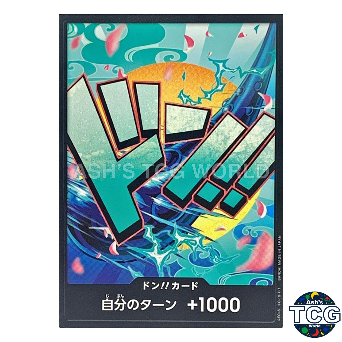 DON !! Card Yamato ONE PIECE Card The Best PRB-01 Japanese