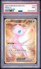 2023 POKEMON MEW EN-151 HYPER RARE #205 MEW EX PSA 9