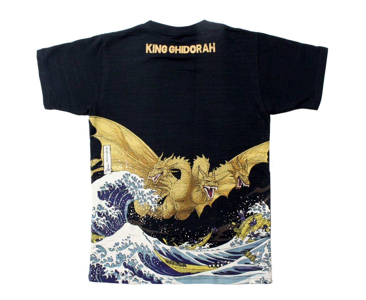Folcart Godzilla vs King Ghidorah Ukiyoe Japanese Traditional Black T-Shirt