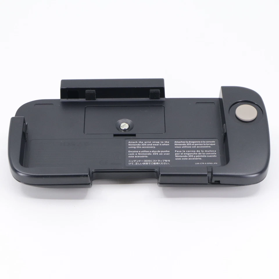 Nintendo 3DS Circle Pad Pro Expansion Slide Pad CTR-009 Tested from Japan - Image 2 of 4