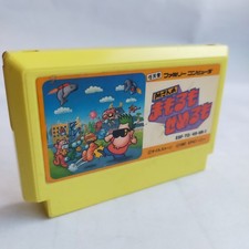 Tokoro-san's Protection And Protection Mamoru Mo Semerumo Famico