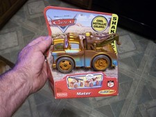 Fisher Price Disney Pixar Cars Shake N' Go Metallic Colored Mater
