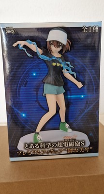 Misaka Mikoto Prize Figur | A certain scientific Railgun Index Toaru