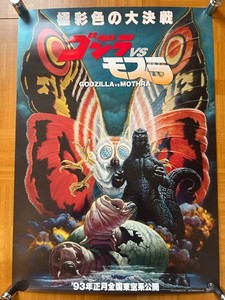 あ様　再購入ページ Alternative_Harukiya | eBay Stores