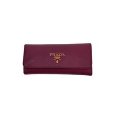 Prada Key Case Classic 1M0223