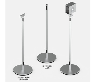 LG CineBeam Qube HU710PB Aluminium Floor Moving Stand(VOIA) Color : Silver