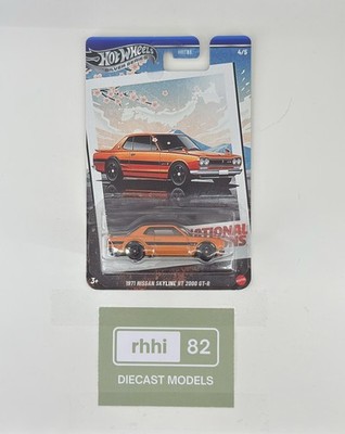 Hot Wheels Silver Series National Icons 1971 Nissan Skyline HT 2000 GT-R
