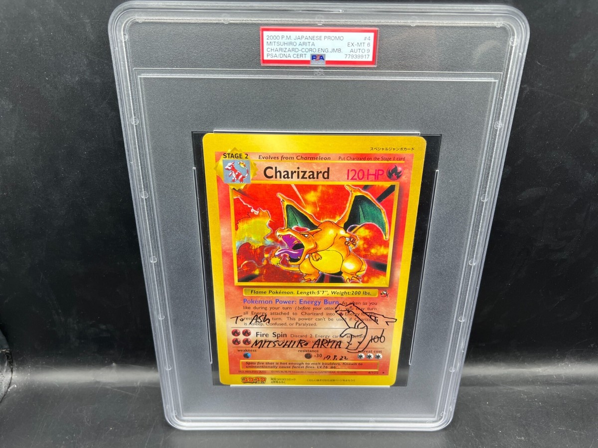 Pokemon Charizard CoroCoro English Mitsuhiro Arita Signed