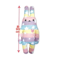 Flan Super Long Soft Kawaii Daigurumi Flan Plush Pillow AMUSE JAPAN 36in