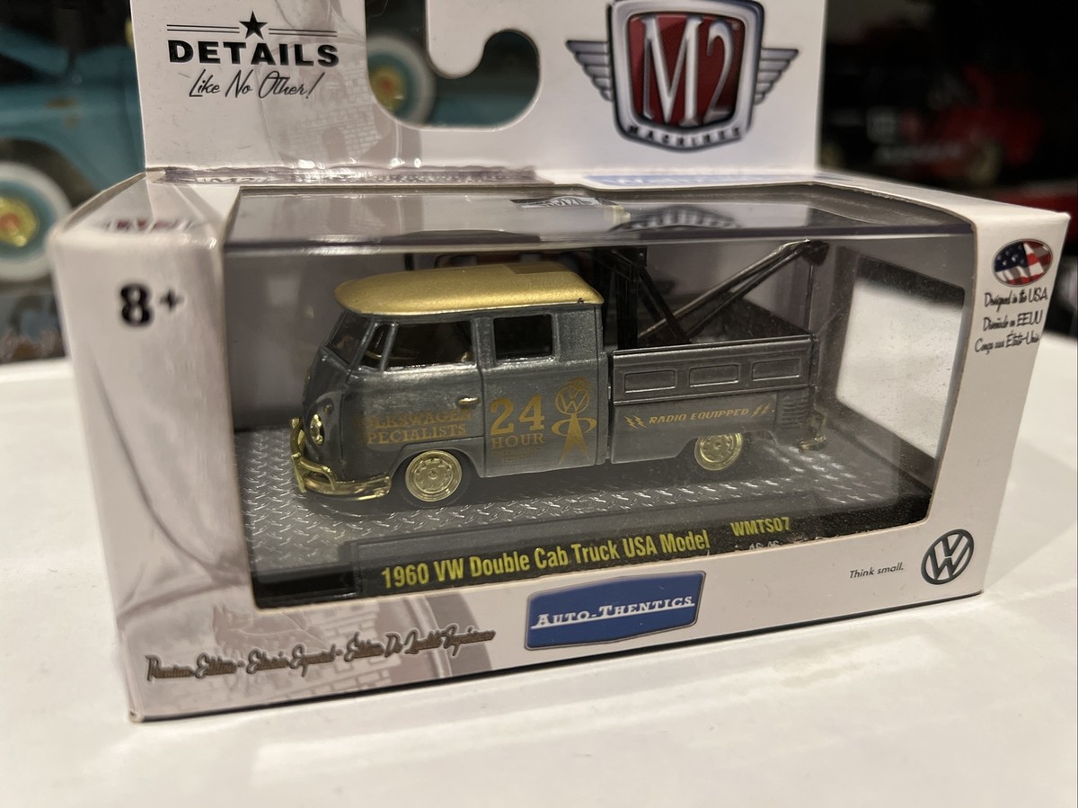 ミニカー M2 Machines 1960 Volkswagen Type2 Pickup 1960 Volkswagen Double Cab Pickup Diecast Model Kit | M2