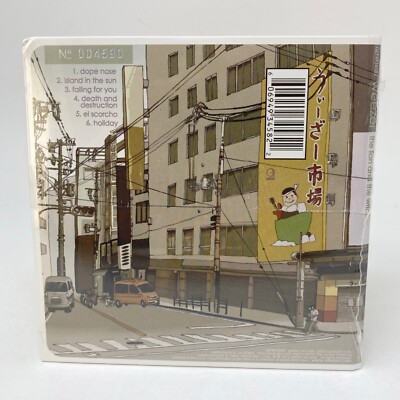 the lion and the witch　weezer　限定3000枚 Weezer Lion and The Witch Limited Edition Numbered CD for sale