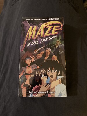 Maze - Evil Labyrinth VHS Anime English Language NEW Sealed RARE