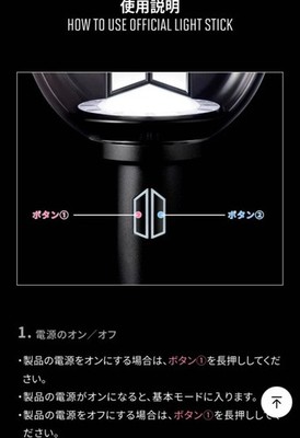 BTS OFFICIAL LIGHT STICK ARMY BOMB VER.4 2026 BT21 Brand New