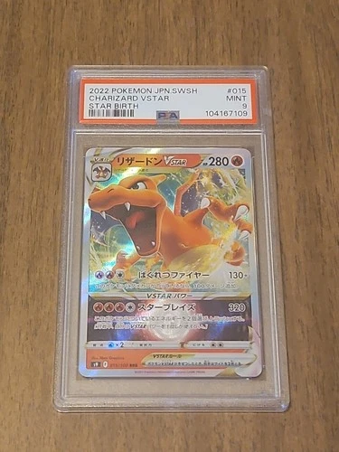 PSA 9 - Charizard VSTAR 015/100 S9: Star Birth Holo (Japanese)
