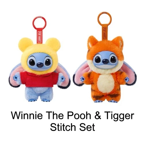 POP MART Disney Stitch Adventure Tigger & Winnie Plush Pendant Set Confirmed NIB