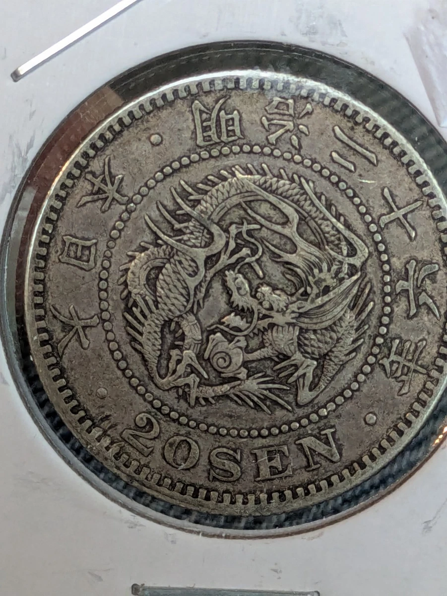 Silver 1898 Year Japanese Coins for sale | eBay