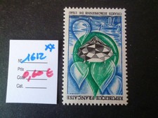 6769  TP FRANCE NEUF ** N° 1612  ANNEE 1969  COTE 0,60 €