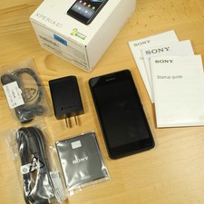 Rare Vintage FIFA World Cup Brasil Sony Xperia E1 Black Phone Movistar Collect