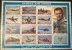 stamps Syria president dictator Bashar Assad air force army