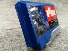 KEMCO Akuma no Shoutaijou Famicom game