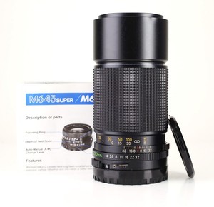Mamiya 210mm F4 Manual Focus Sekor C Prime Lens  - Medium Format