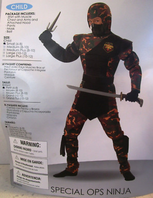   New SPECIAL OPS NINJA Halloween Costume * Child SMALL (6-8) * Command Force  