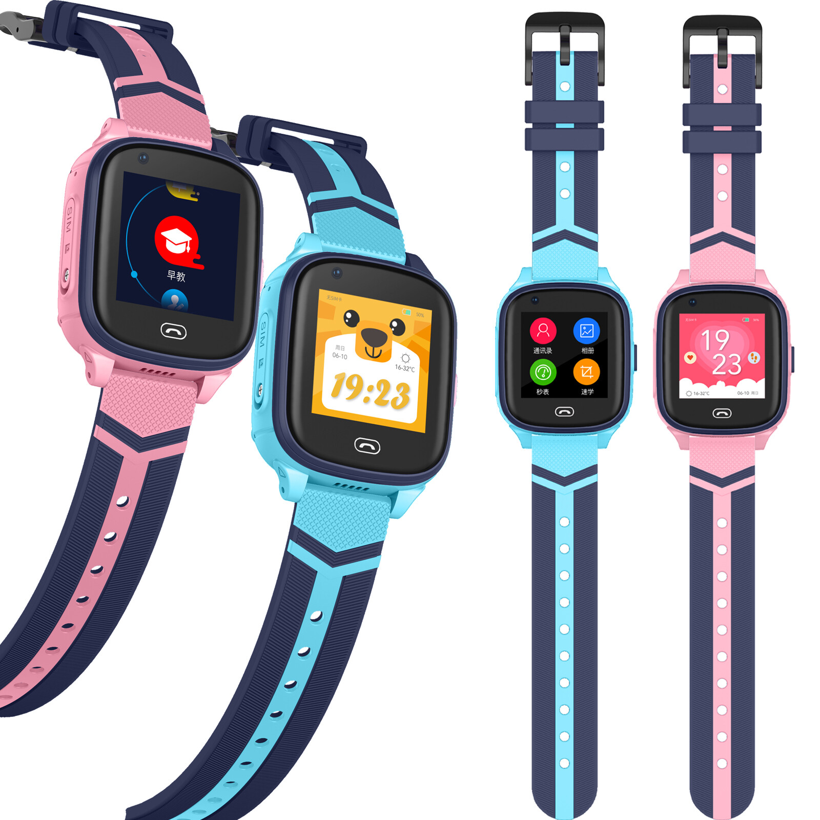 tycho real time tracking watch