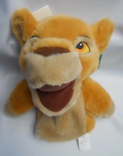 Vintage Disney Lion King Cub KIARA Plush Stuffed 10